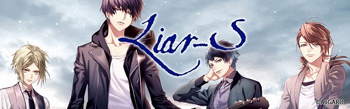 画像ギャラリー No.008のサムネイル画像 / 「DYNAMIC CHORD」がAGF 2018に出展決定。特設サイトも公開中