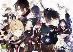 画像ギャラリー No.013のサムネイル画像 / 「DYNAMIC CHORD」がAGF 2018に出展決定。特設サイトも公開中