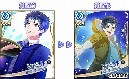 画像ギャラリー No.002のサムネイル画像 / 「DYNAMIC CHORD JAM&JOIN!!!!」,イベント“星に誓いを”を実施