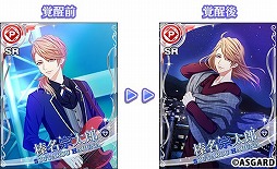 画像ギャラリー No.003のサムネイル画像 / 「DYNAMIC CHORD JAM&JOIN!!!!」,イベント“星に誓いを”を実施