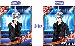 画像ギャラリー No.004のサムネイル画像 / 「DYNAMIC CHORD JAM&JOIN!!!!」,イベント“星に誓いを”を実施