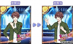 画像ギャラリー No.010のサムネイル画像 / 「DYNAMIC CHORD JAM&JOIN!!!!」,イベント“星に誓いを”を実施