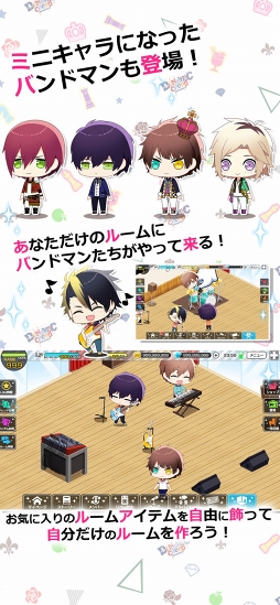 DYNAMIC CHORD JAM&JOIN!!!!