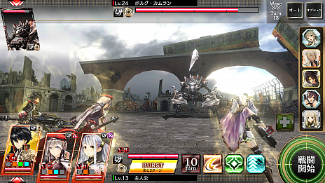 画像ギャラリー No.017のサムネイル画像 / スマホ向けRPG「GOD EATER RESONANT OPS」が発表。フェンリル本部を舞台に新たな物語が描かれる