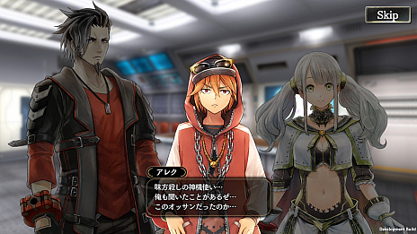 画像ギャラリー No.019のサムネイル画像 / スマホ向けRPG「GOD EATER RESONANT OPS」が発表。フェンリル本部を舞台に新たな物語が描かれる