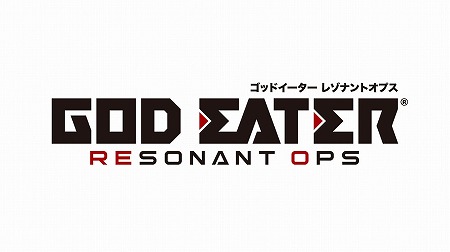 画像ギャラリー No.001のサムネイル画像 / 「GOD EATER RESONANT OPS」,事前登録者数が3万を突破