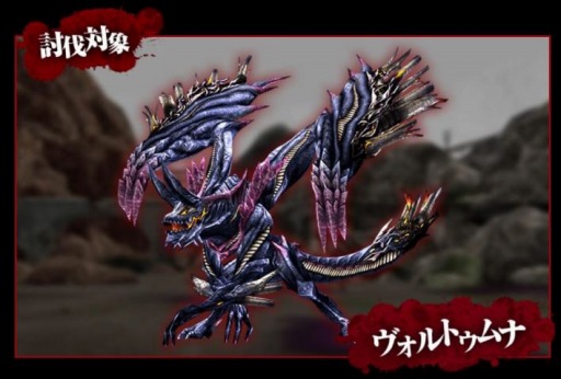 画像ギャラリー No.002のサムネイル画像 / 「GOD EATER RESONANT OPS」,竹本英史さんと内田真礼さんのサイン色紙がもらえるTwitterキャンペーンが開催
