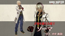 画像ギャラリー No.002のサムネイル画像 / 「GOD EATER RESONANT OPS」，ショートアニメ「レぞなんとか劇場」の第0話が公開