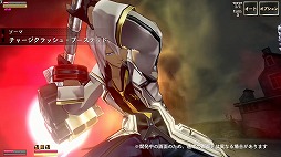 画像ギャラリー No.005のサムネイル画像 / 「GOD EATER RESONANT OPS」，ショートアニメ「レぞなんとか劇場」の第0話が公開
