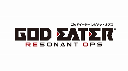 画像ギャラリー No.008のサムネイル画像 / 「GOD EATER RESONANT OPS」，ショートアニメ「レぞなんとか劇場」の第0話が公開