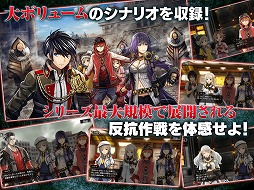 画像ギャラリー No.004のサムネイル画像 / ゴッドイーターシリーズのスマホ向けRPG「GOD EATER RESONANT OPS」,iOS/Android版の正式サービスが開始