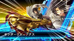 画像ギャラリー No.009のサムネイル画像 / ゴッドイーターシリーズのスマホ向けRPG「GOD EATER RESONANT OPS」,iOS/Android版の正式サービスが開始