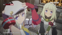 画像ギャラリー No.007のサムネイル画像 / 「GOD EATER RESONANT OPS」,200万DL突破記念キャンペーンを開催