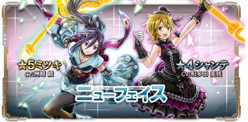 画像ギャラリー No.005のサムネイル画像 / 「GOD EATER RESONANT OPS 」にて,ショートアニメ第2話「錯綜する創作と捜索」を公開