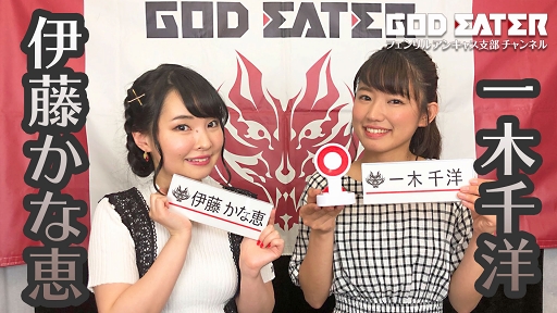 画像ギャラリー No.009のサムネイル画像 / 「GOD EATER RESONANT OPS」,300万DL突破記念キャンペーンが開催