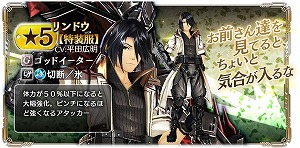 画像ギャラリー No.002のサムネイル画像 / 「GOD EATER RESONANT OPS」,“歴戦の生還者と射撃手の帰還”が開催
