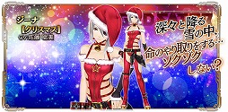 画像ギャラリー No.005のサムネイル画像 / 「GOD EATER RESONANT OPS」,イベント“聖なる探索”が開催