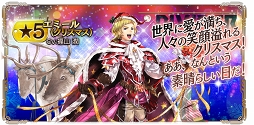 画像ギャラリー No.015のサムネイル画像 / 「GOD EATER RESONANT OPS」のショートアニメ総集編動画を公開