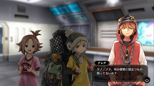 画像ギャラリー No.005のサムネイル画像 / 「GOD EATER RESONANT OPS」,新イベント「禁忌領域 踏破作戦」が開催。ピックアップガシャも実施