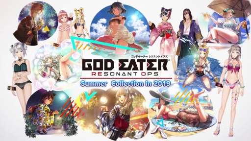 画像ギャラリー No.001のサムネイル画像 / 「GOD EATER RESONANT OPS」,夏のキャンペーンに登場するキャラ紹介PVが公開中