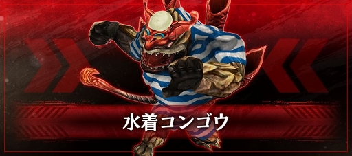 画像ギャラリー No.005のサムネイル画像 / 「GOD EATER RESONANT OPS」,夏のキャンペーンに登場するキャラ紹介PVが公開中