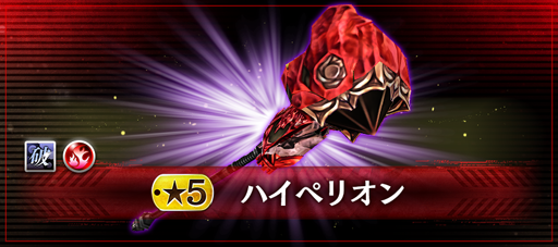 画像ギャラリー No.016のサムネイル画像 / 「GOD EATER RESONANT OPS」，500万DL達成を記念したキャンペーンが実施中