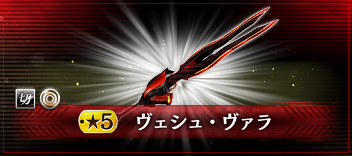 画像ギャラリー No.017のサムネイル画像 / 「GOD EATER RESONANT OPS」，500万DL達成を記念したキャンペーンが実施中