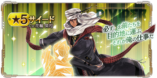 画像ギャラリー No.027のサムネイル画像 / 「GOD EATER RESONANT OPS」，500万DL達成を記念したキャンペーンが実施中