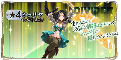 画像ギャラリー No.028のサムネイル画像 / 「GOD EATER RESONANT OPS」，500万DL達成を記念したキャンペーンが実施中