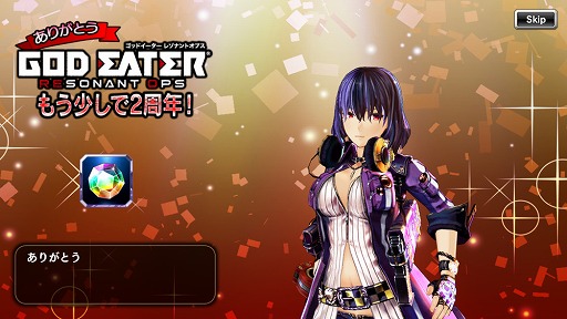 画像ギャラリー No.002のサムネイル画像 / 「GOD EATER RESONANT OPS」2周年記念の公式生放送が4月3日20：00より配信