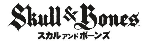 画像ギャラリー No.003のサムネイル画像 / 海賊同士の海戦が楽しめる「スカル アンド ボーンズ」の国内発売は2018年秋に。アナウンストレイラーも公開