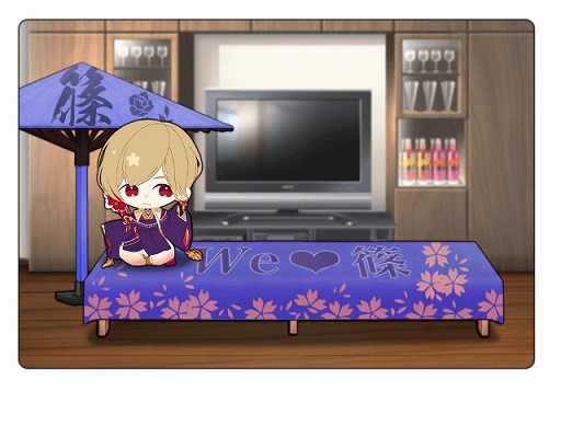 画像ギャラリー No.002のサムネイル画像 / 「干支かれ」，篠（CV：江口拓也）の限定シナリオが獲得できる「父の日記念・篠祭り」が開催