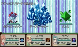 画像ギャラリー No.004のサムネイル画像 / ファンタジーRPG「空のフォークロア」，ニンテンドー3DS向けに本日配信を開始
