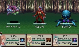 画像ギャラリー No.004のサムネイル画像 / KEMCO,「空のフォークロア」と「アルファディア」が割引価格になるセールが開催