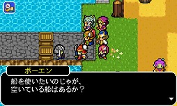 画像ギャラリー No.001のサムネイル画像 / KEMCOがブラックフライデーセールを開催。3DS版「ドラゴンシンカー」「空のフォークロア」が35%OFFに