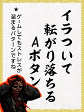 画像ギャラリー No.002のサムネイル画像 / 「Darkest Dungeon」，日本語版パッケージが当たる「ストレスフル川柳」募集キャンペーン開始