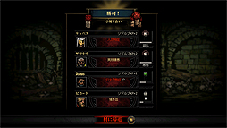 画像ギャラリー No.010のサムネイル画像 / 「Darkest Dungeon」の日本語版が本日発売。“仲間のストレス管理”がキモとなるローグライクダークファンタジーRPG