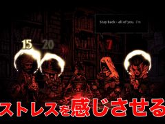「Darkest Dungeon」，人気ゲーム実況グループ2BRO.の「弟者」さんがナレーションを務めるPVが2本公開