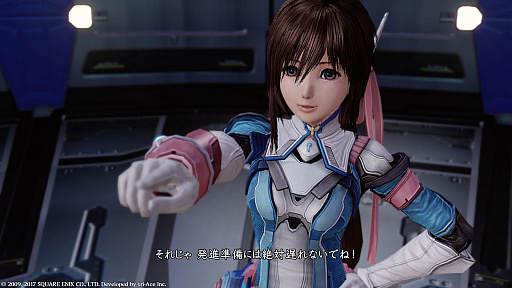 画像ギャラリー No.004のサムネイル画像 / 「スターオーシャン4 -THE LAST HOPE- 4K & Full HD Remaster」はどこまで綺麗になったのか。PS3版と比較してみよう