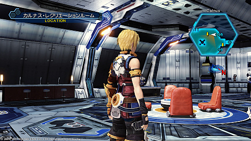 画像ギャラリー No.010のサムネイル画像 / 「スターオーシャン4 -THE LAST HOPE- 4K & Full HD Remaster」はどこまで綺麗になったのか。PS3版と比較してみよう