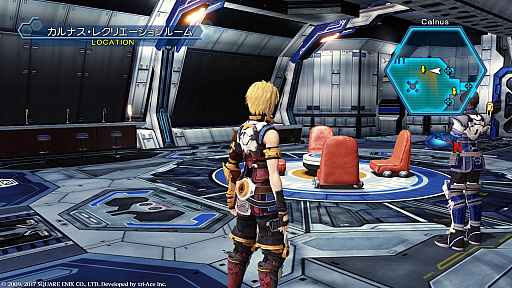 画像ギャラリー No.011のサムネイル画像 / 「スターオーシャン4 -THE LAST HOPE- 4K & Full HD Remaster」はどこまで綺麗になったのか。PS3版と比較してみよう