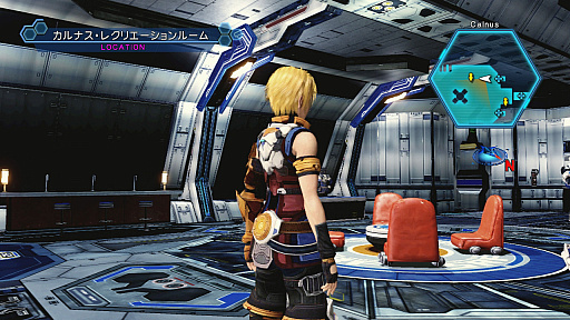 画像ギャラリー No.012のサムネイル画像 / 「スターオーシャン4 -THE LAST HOPE- 4K & Full HD Remaster」はどこまで綺麗になったのか。PS3版と比較してみよう