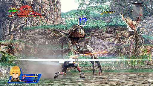 画像ギャラリー No.019のサムネイル画像 / 「スターオーシャン4 -THE LAST HOPE- 4K & Full HD Remaster」はどこまで綺麗になったのか。PS3版と比較してみよう
