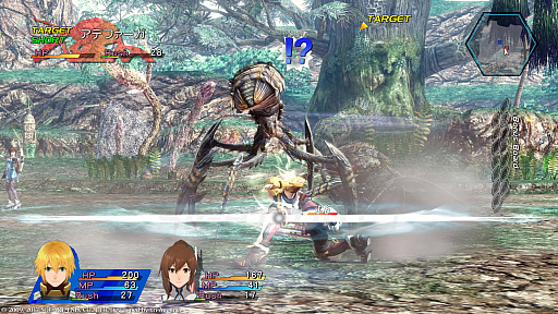 画像ギャラリー No.020のサムネイル画像 / 「スターオーシャン4 -THE LAST HOPE- 4K & Full HD Remaster」はどこまで綺麗になったのか。PS3版と比較してみよう