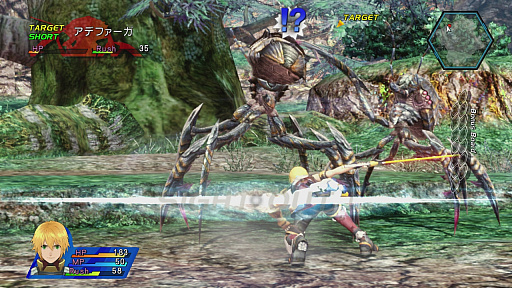 画像ギャラリー No.021のサムネイル画像 / 「スターオーシャン4 -THE LAST HOPE- 4K & Full HD Remaster」はどこまで綺麗になったのか。PS3版と比較してみよう