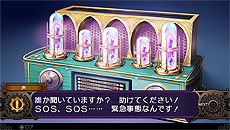 画像ギャラリー No.005のサムネイル画像 / 「DEMON GAZE2 Global Edition」，「柳生斬魔録」のキャラを加えた最新のイメージビジュアルが公開