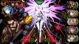 画像ギャラリー No.003のサムネイル画像 / 「DEMON GAZE」シリーズと「NAtURAL DOCtRINE」のDL版が最大93％オフになるセールが開催