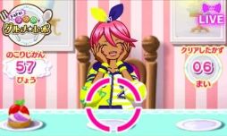 画像ギャラリー No.016のサムネイル画像 / 「男プリ」も登場する「アイドルタイムプリパラ 夢オールスターライブ!」を紹介。収録されているコーデのかたがみは,すべて新規デザイン!