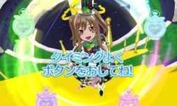 画像ギャラリー No.024のサムネイル画像 / 「男プリ」も登場する「アイドルタイムプリパラ 夢オールスターライブ!」を紹介。収録されているコーデのかたがみは,すべて新規デザイン!