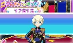 画像ギャラリー No.048のサムネイル画像 / 「男プリ」も登場する「アイドルタイムプリパラ 夢オールスターライブ!」を紹介。収録されているコーデのかたがみは,すべて新規デザイン!
